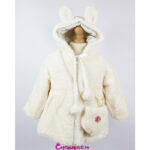 BLANITA CREM H1323-3