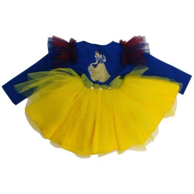 ROCHITA ALBA CA ZAPADA R1617-1