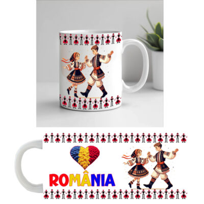 Cana Romania CP000013