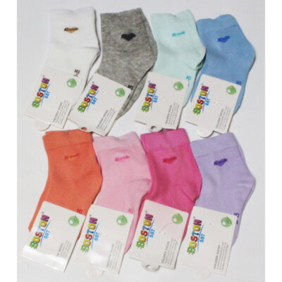 Sosete colorate fete 20-25 A2022