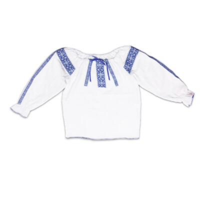 Ie traditionala fetite H1943-3