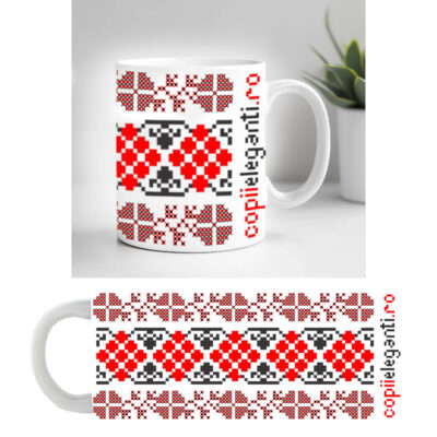 Cana cu motive CP000031