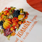 Compleu fetite toamna C1754-23-1 - imagine 5