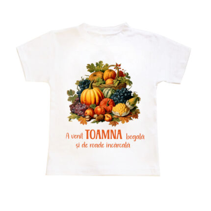 Tricou pentru copii H1614-64