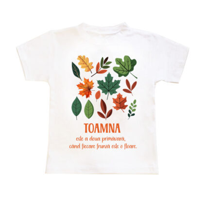 Tricou pentru copii H1614-67