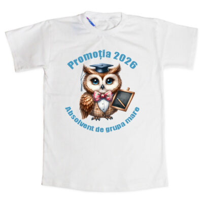 Tricou pentru copii H1614-73