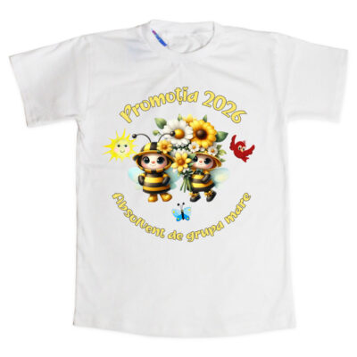 Tricou pentru copii H1614-72