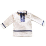 Costum traditional baieti C2075-1 - imagine 2